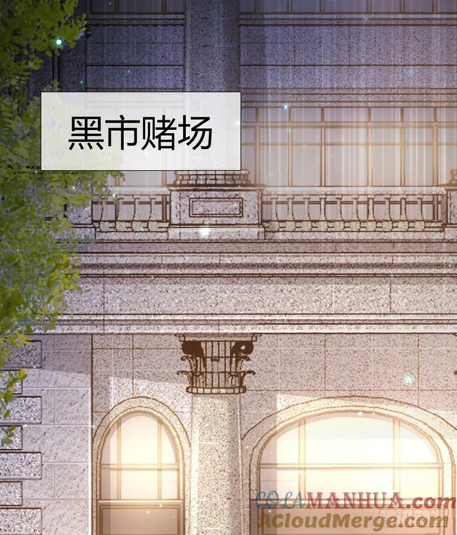 275 谎话连篇15