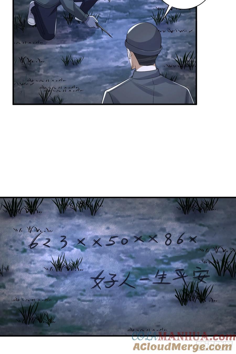 292 改行做物流14