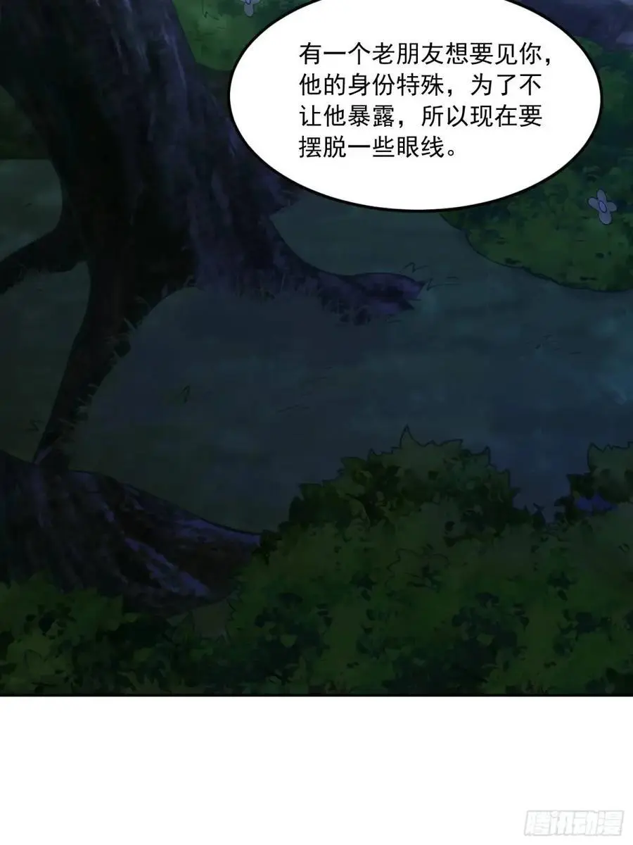 340 难言之隐19