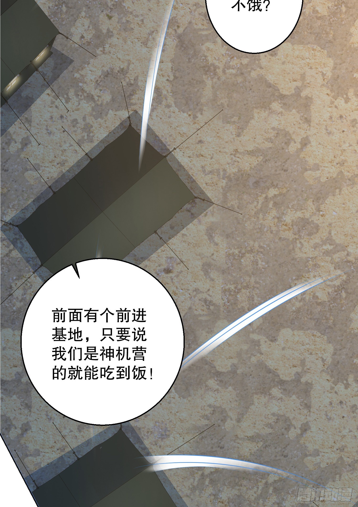 115 感谢币大丰收60