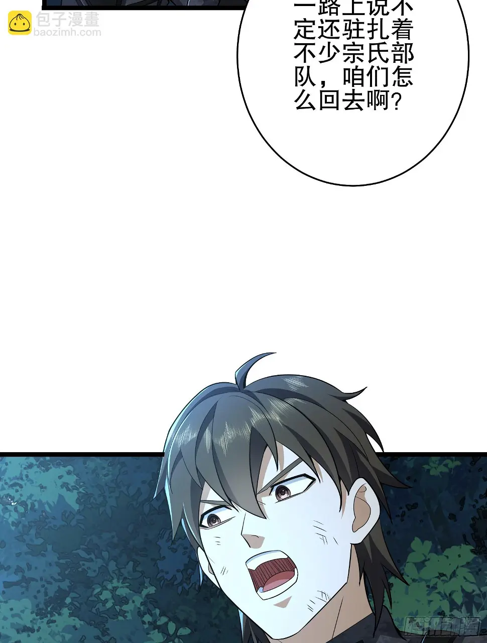 219 我的意思是全都打5