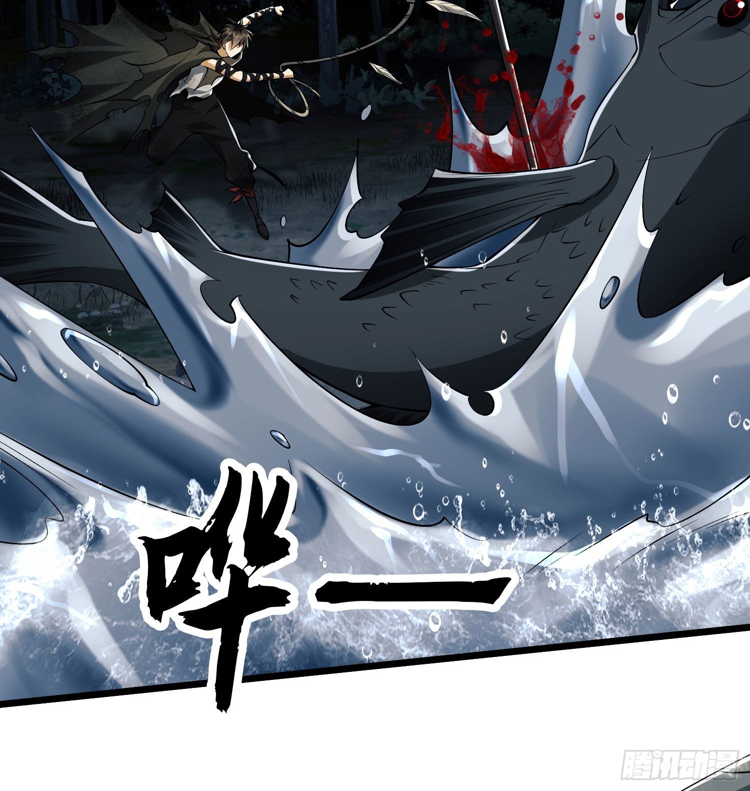 18 只吃亿小口38