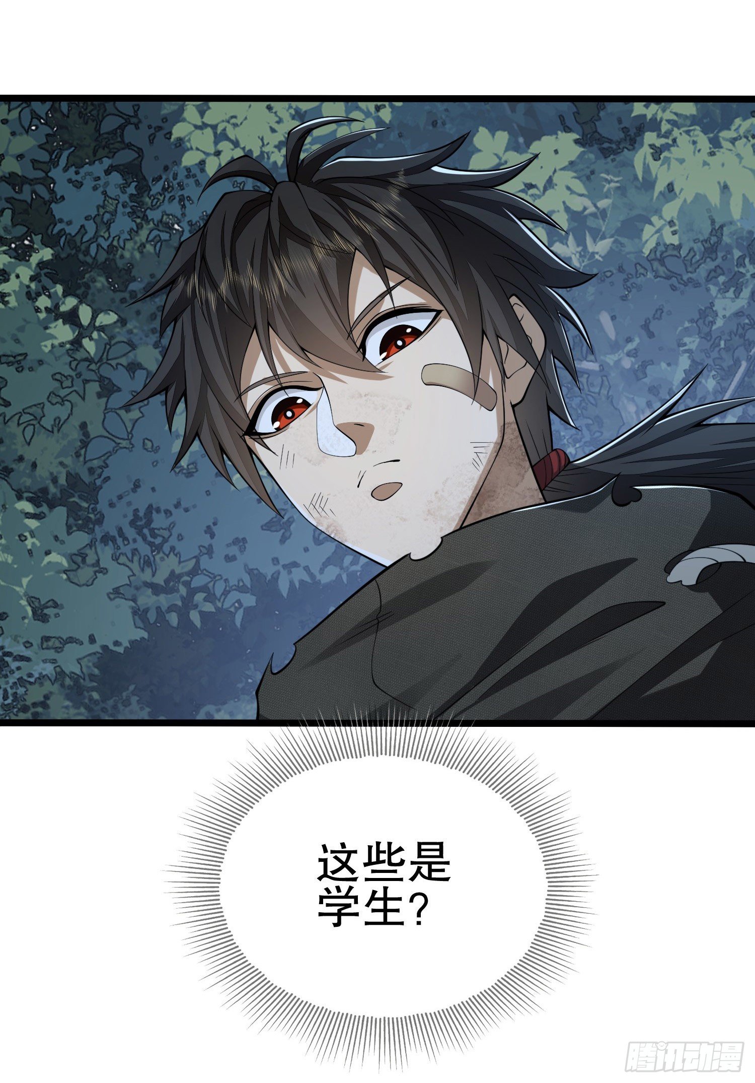 52 打劫！！58