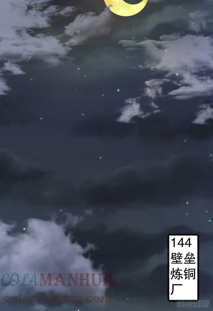 222 不是人过的日子9