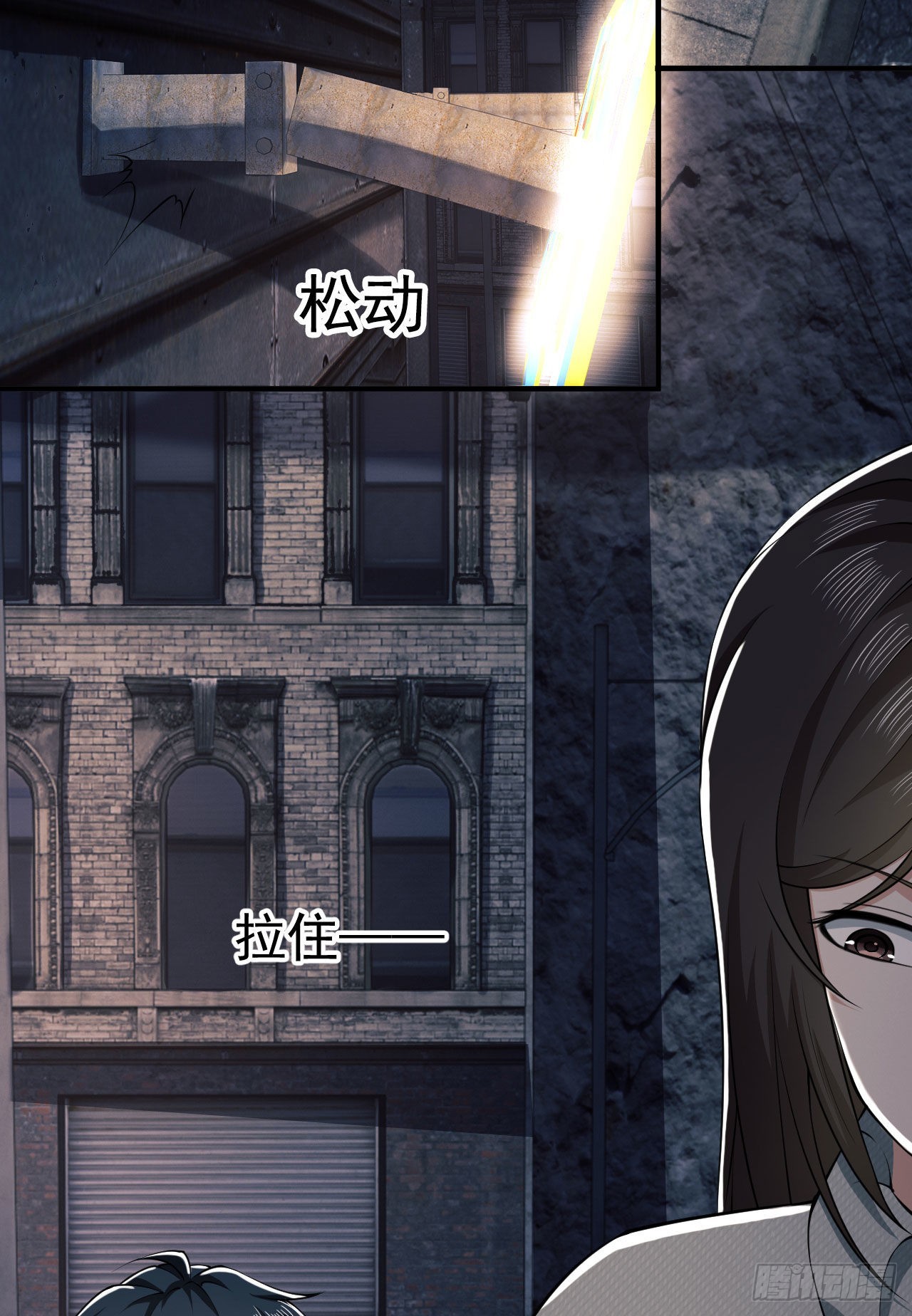 161 魔术师宗丞6