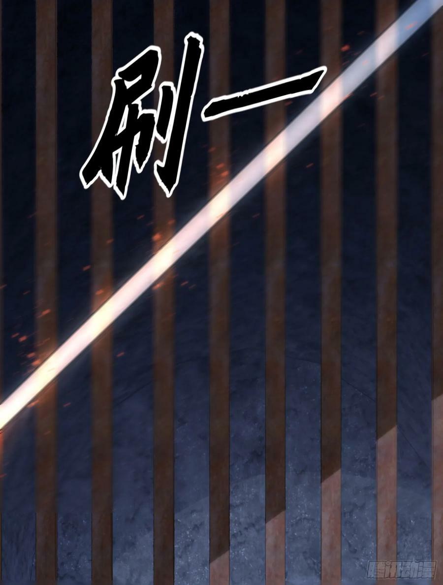 234 井盖下的救兵119