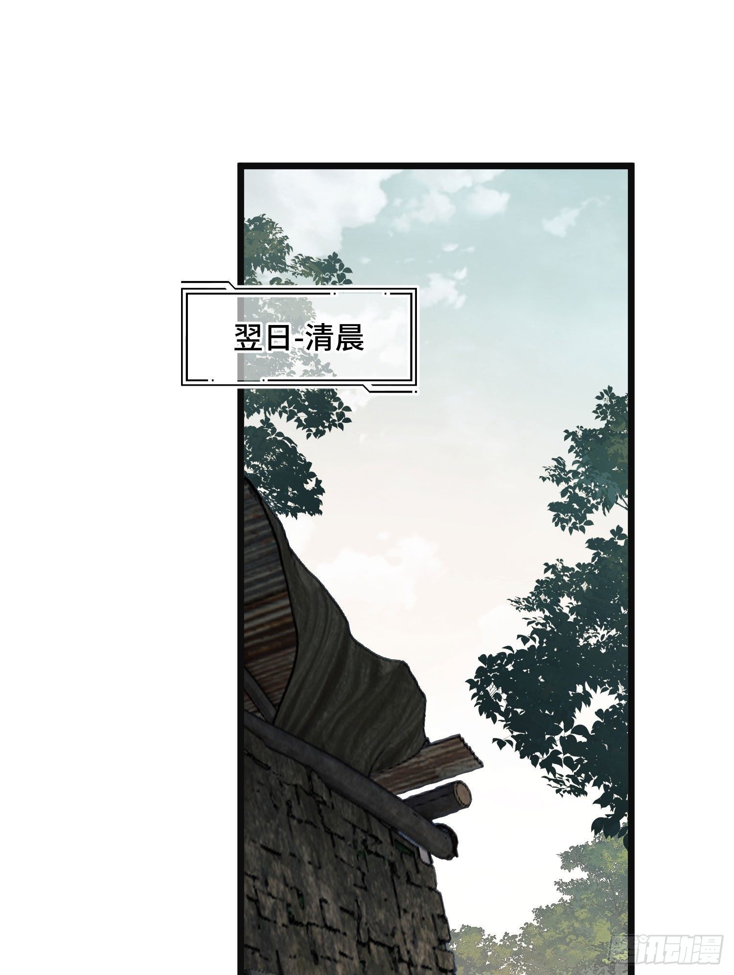 06 感恩的心54