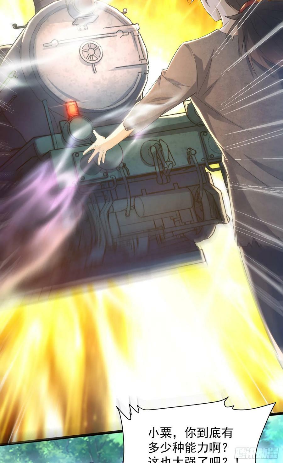 224 遛着玩46