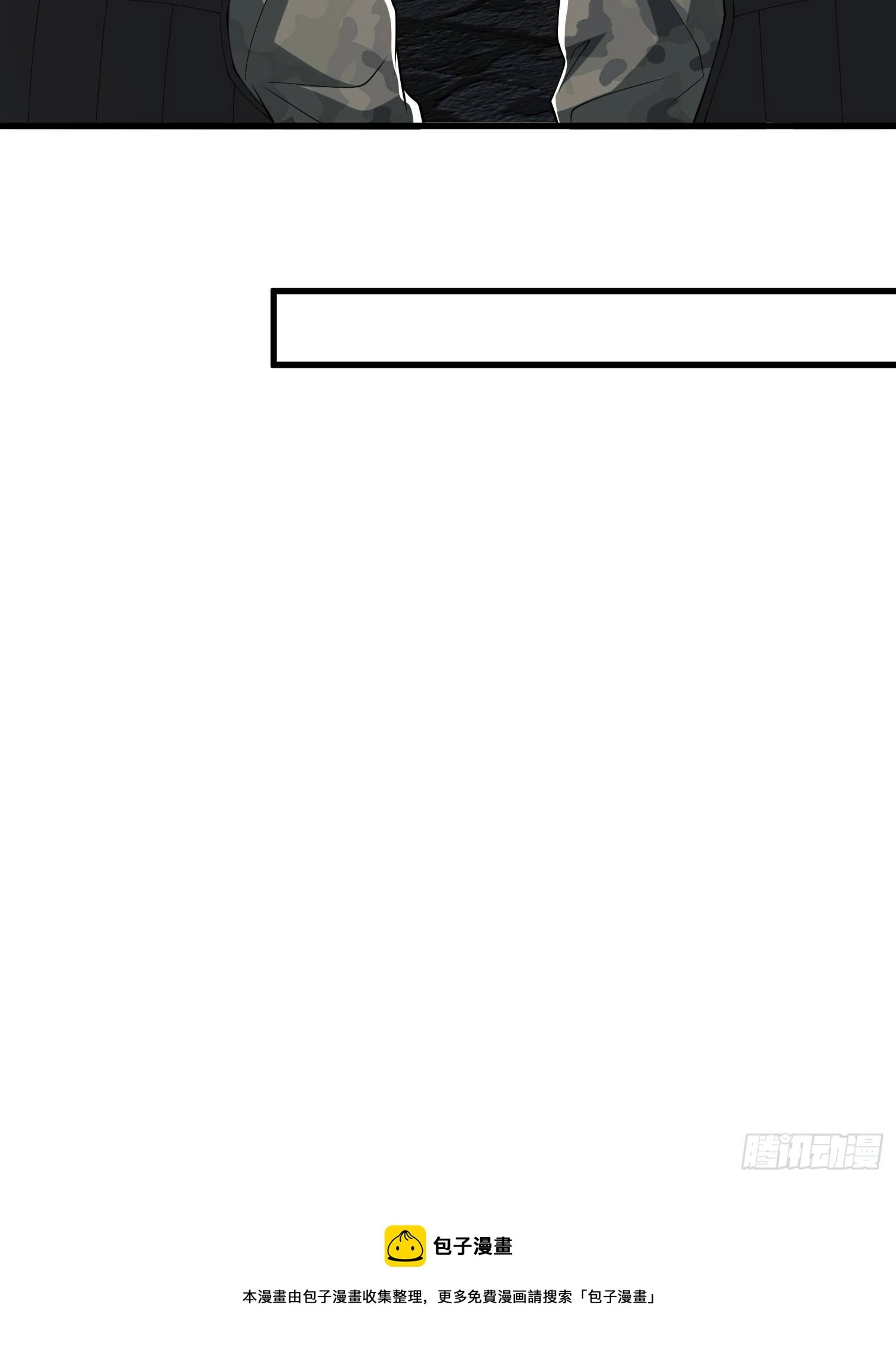 66 今古销沉名利中60