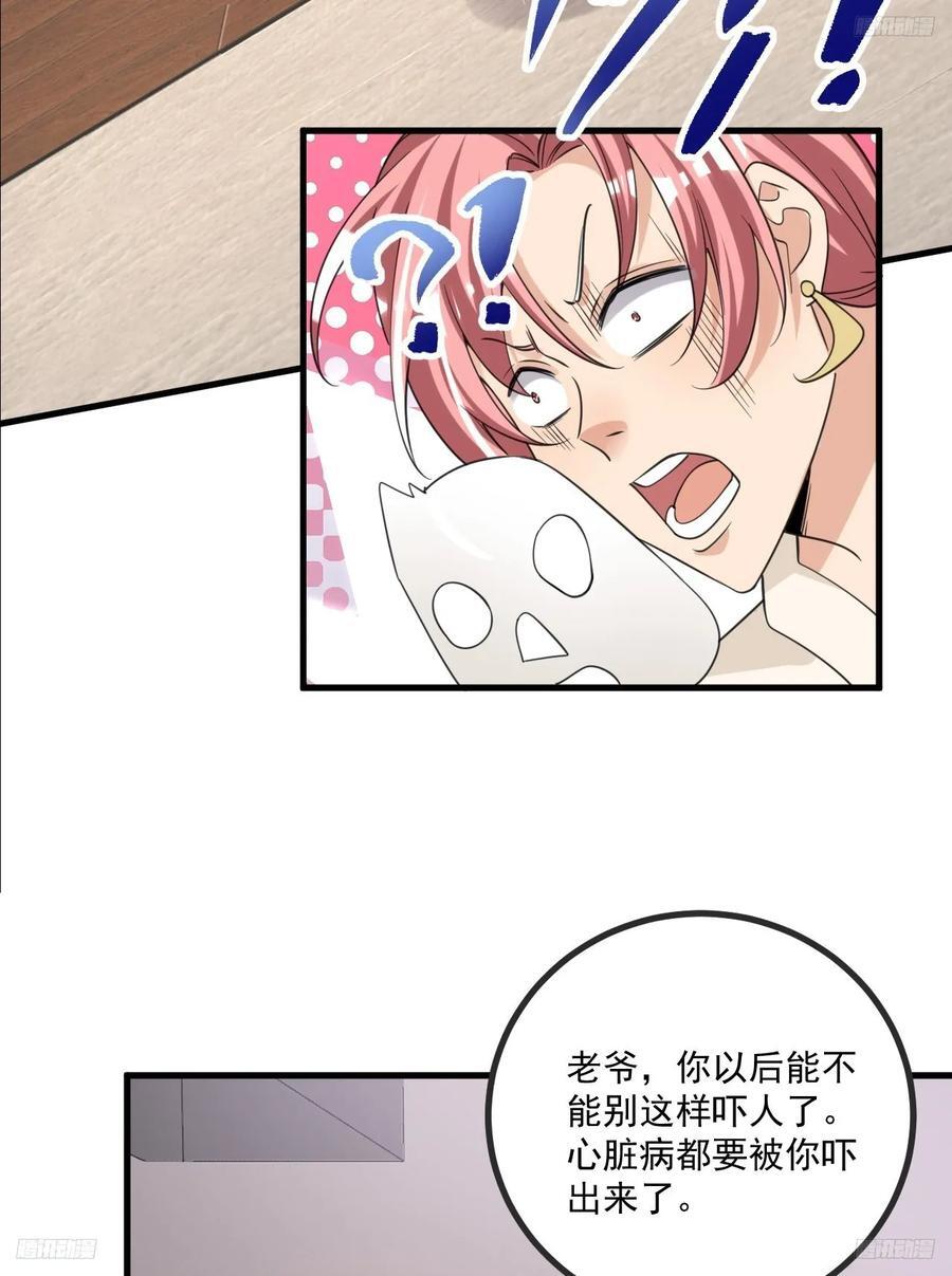 289 尘埃落定5