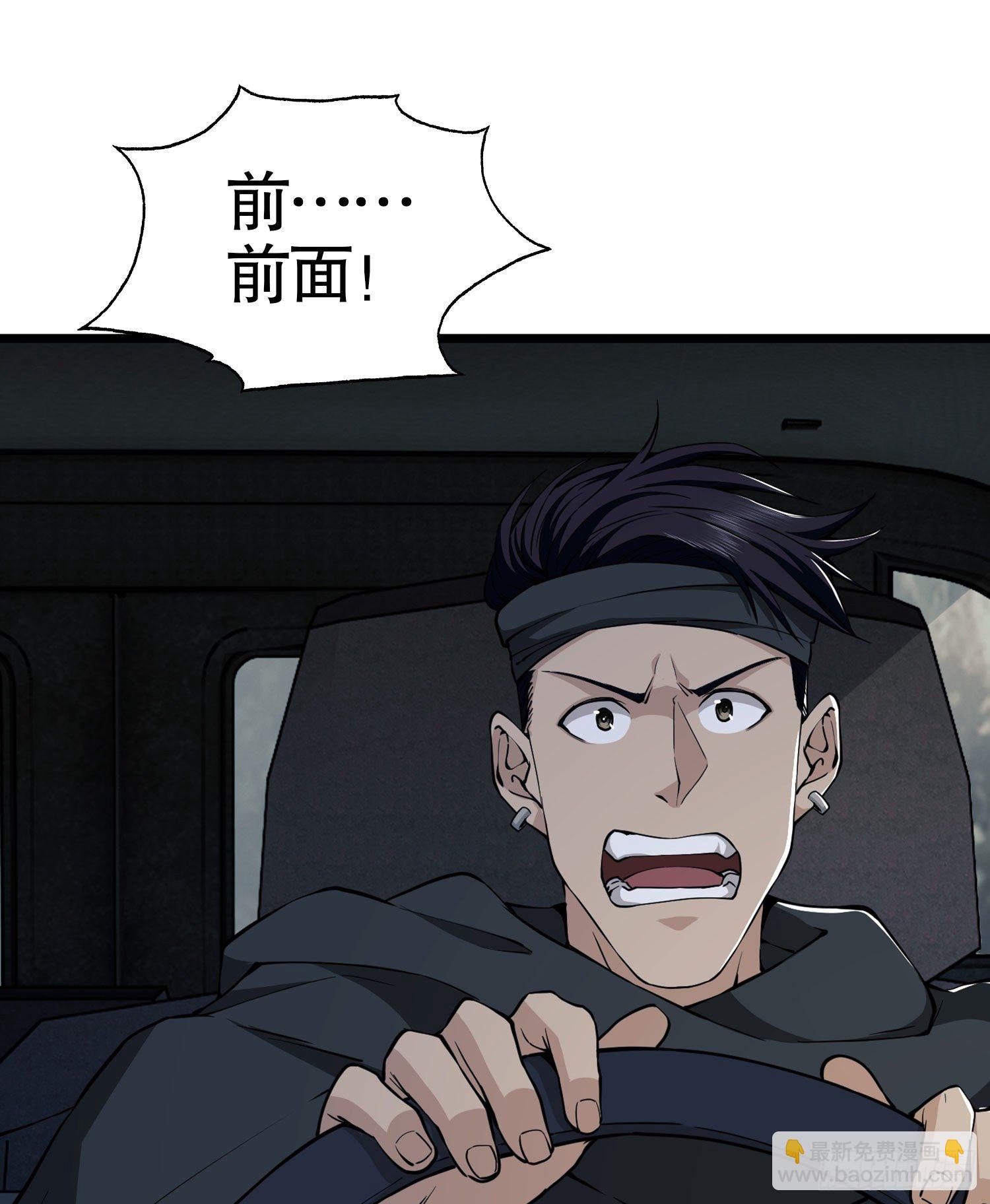 19 神秘死亡33