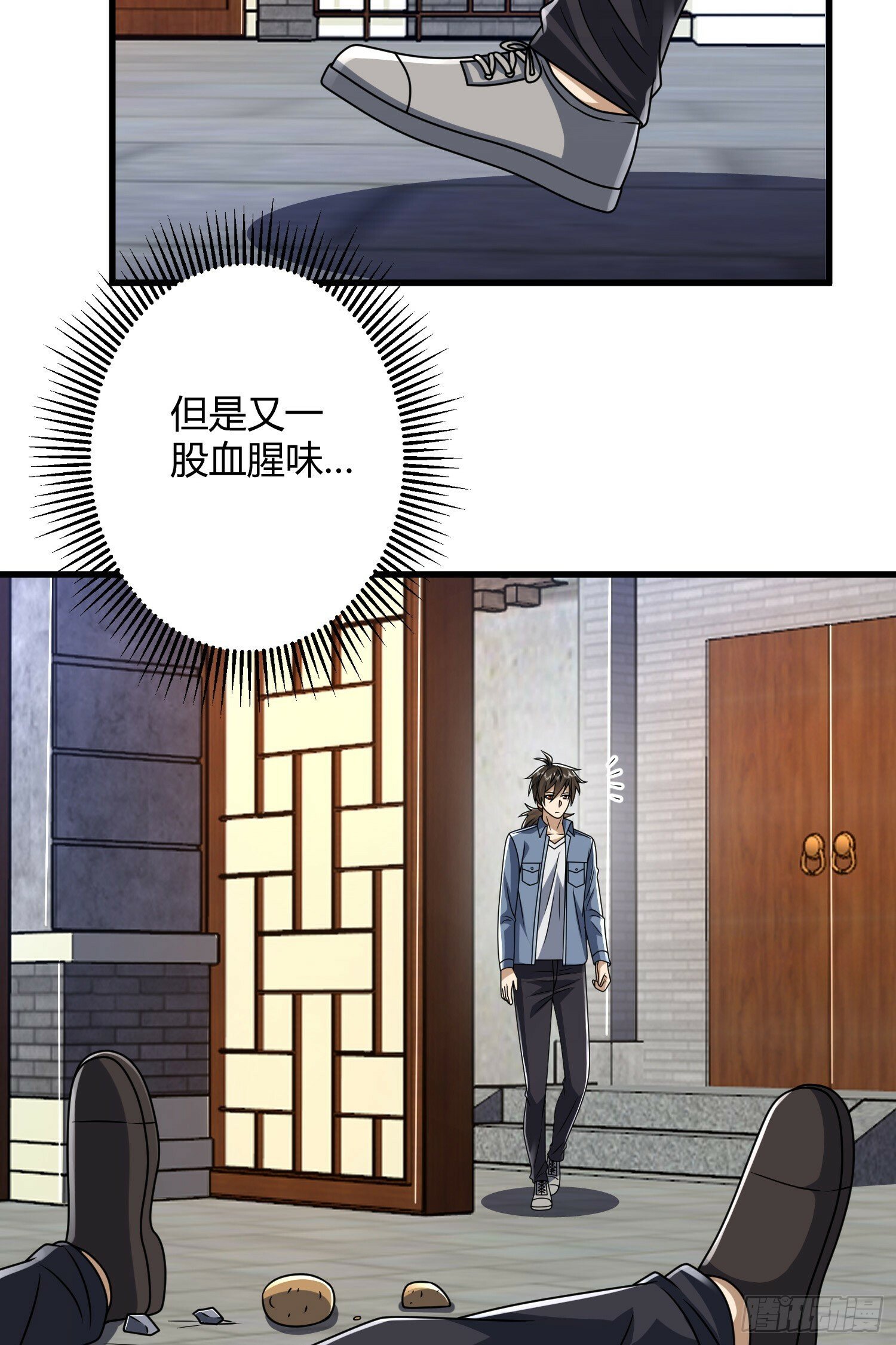 254 这人有点眼熟33