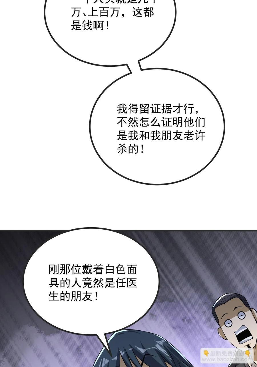287 业务广泛40