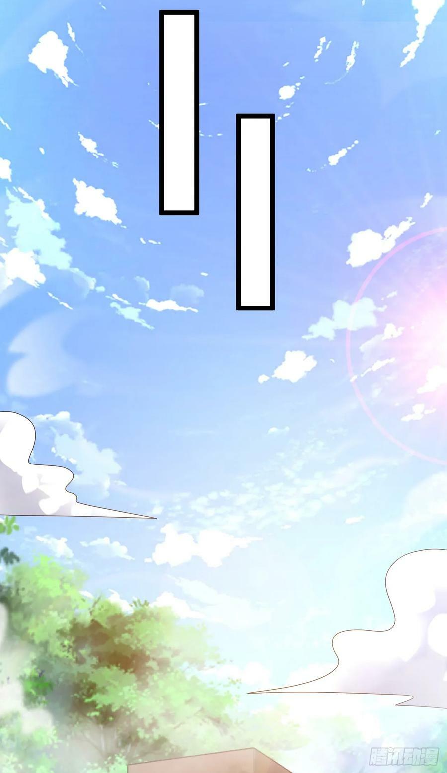 242 颁发星云勋章58
