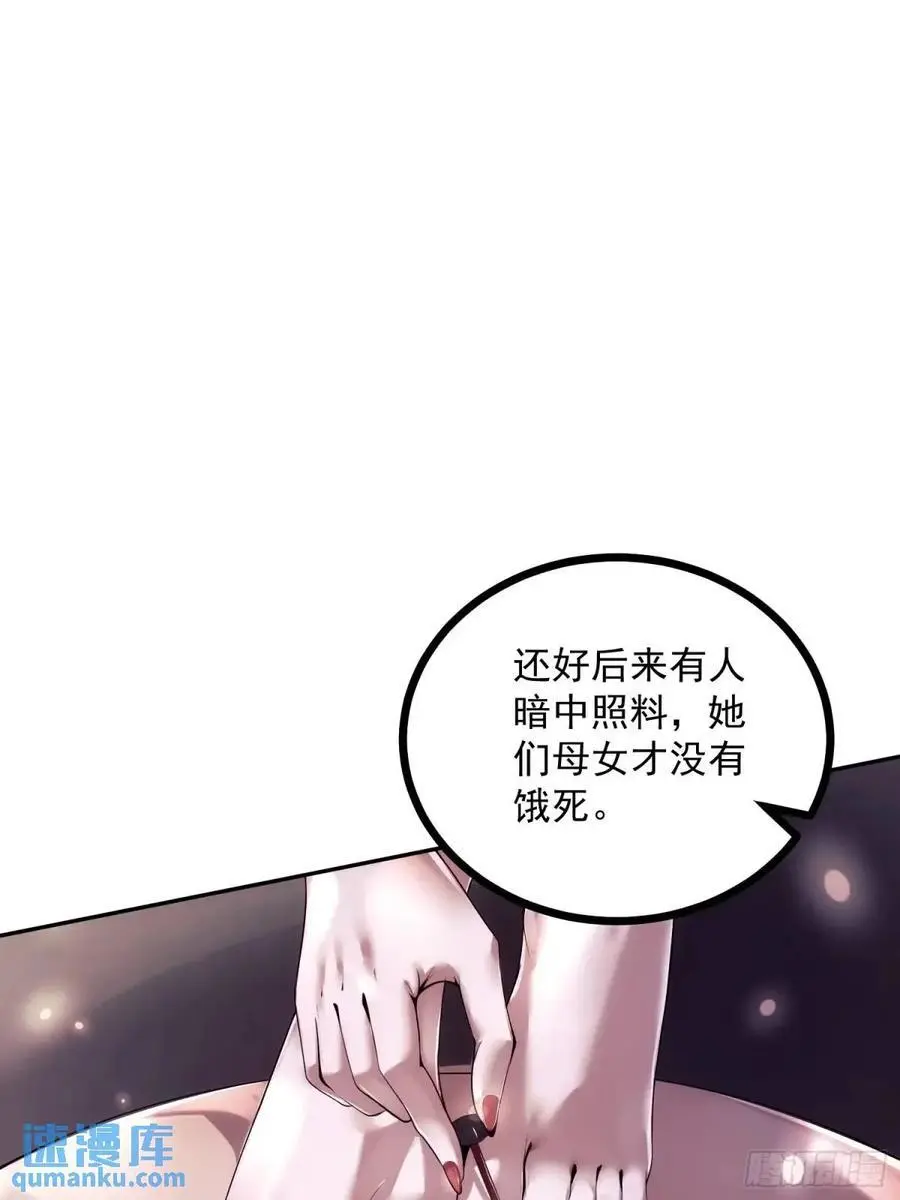 323 再见李然70