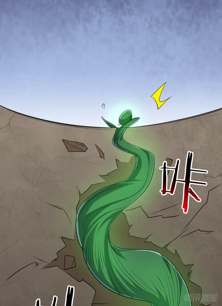 264 潜入壁垒34