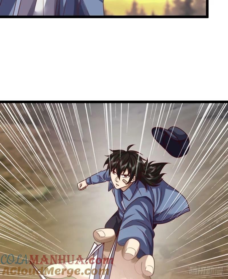 243 安京寺48