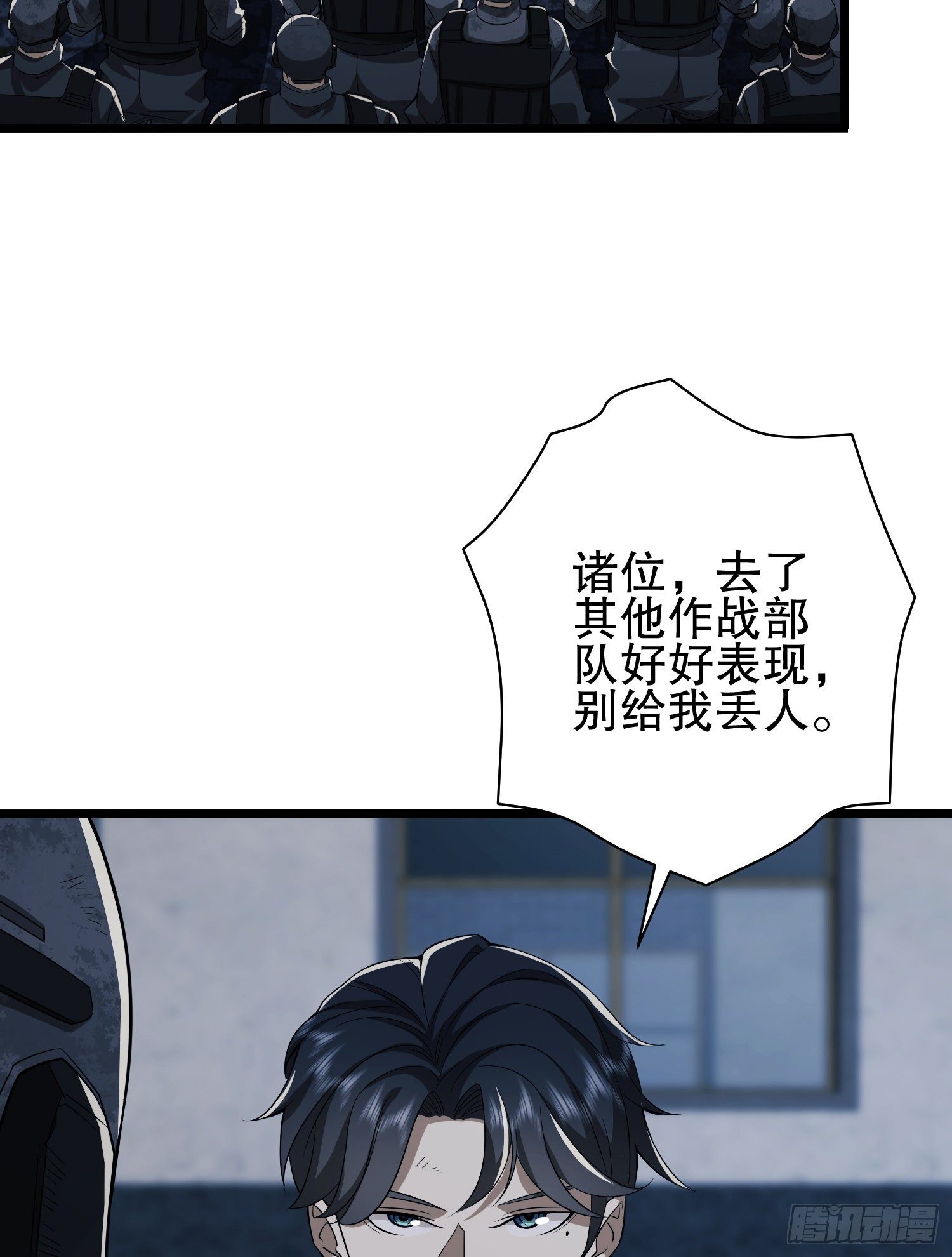 66 今古销沉名利中29