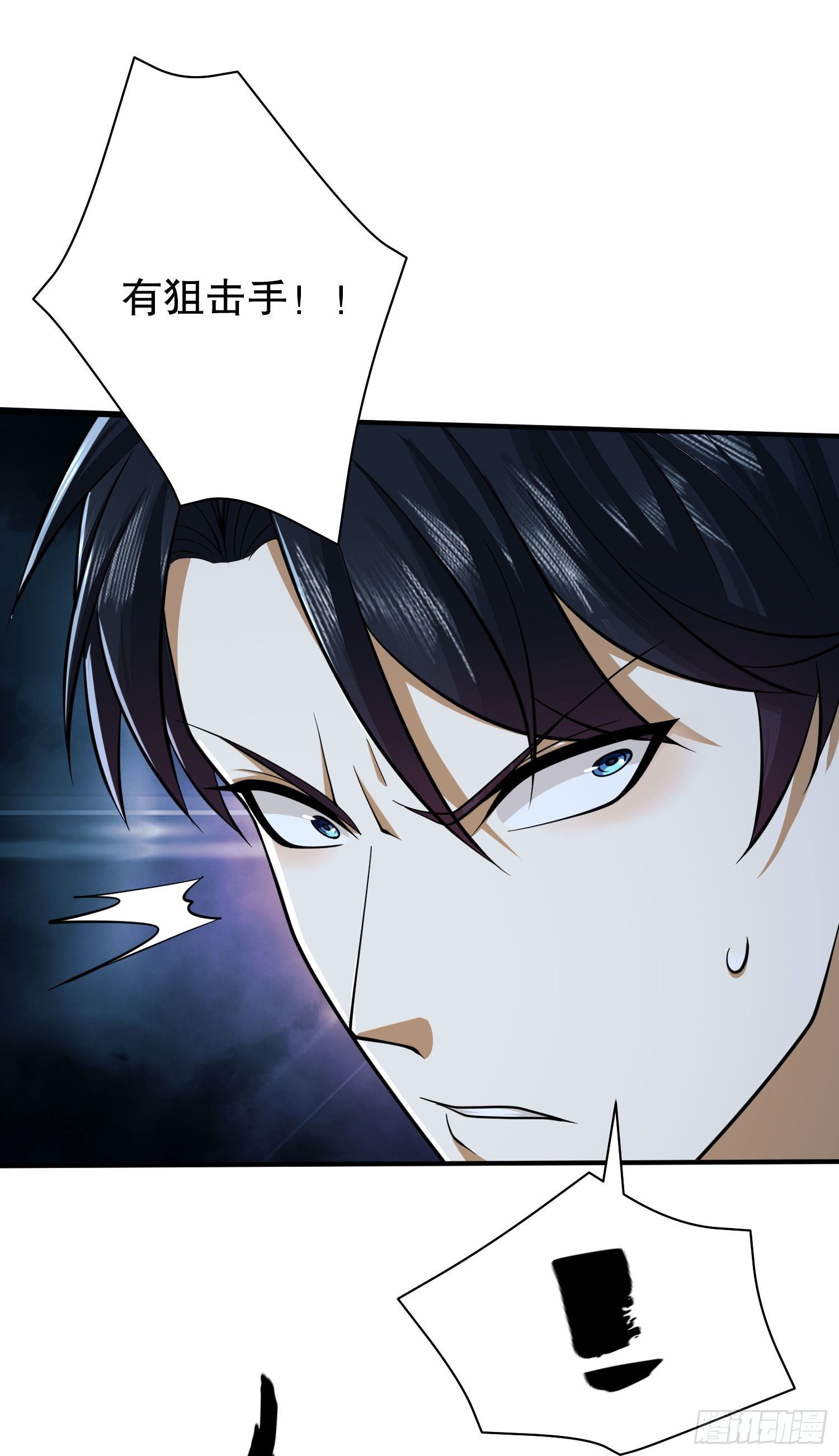 42 午夜杀机30
