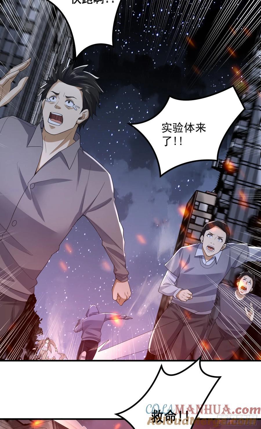 302 激战！27