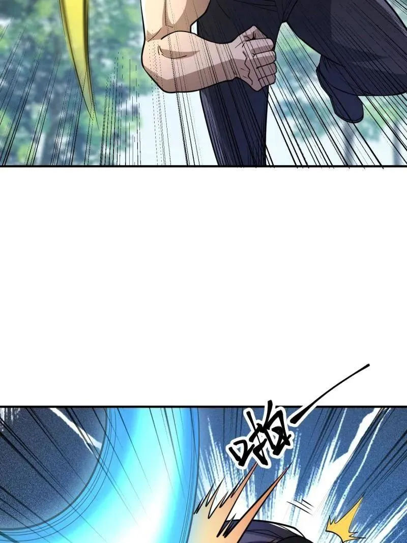 第408话 407 草原更北的地方49