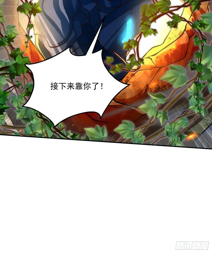 326 开斗47