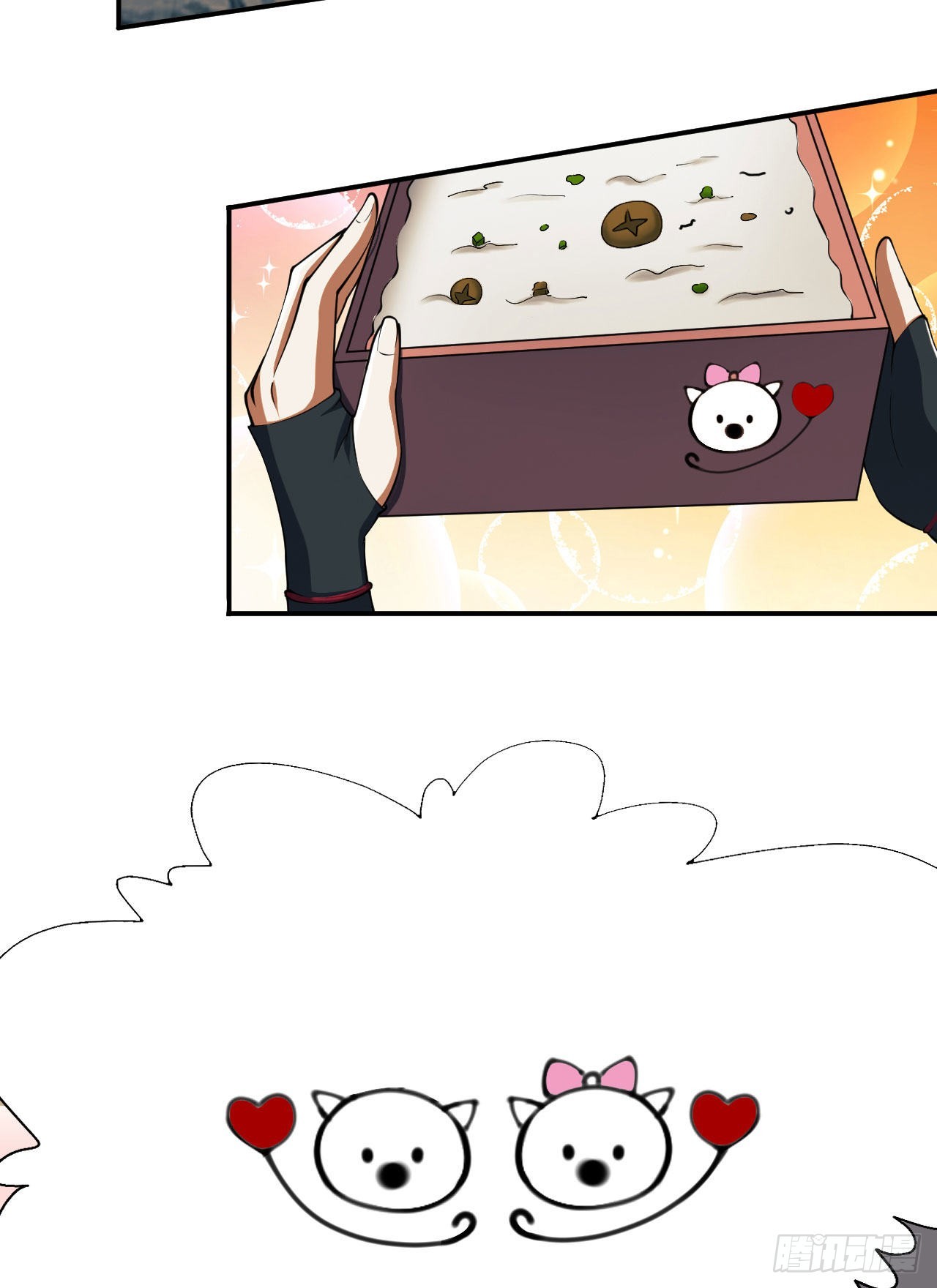 161 魔术师宗丞38