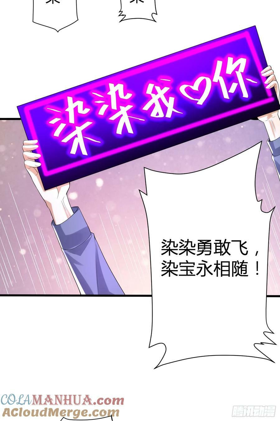 280 抱对大腿了30