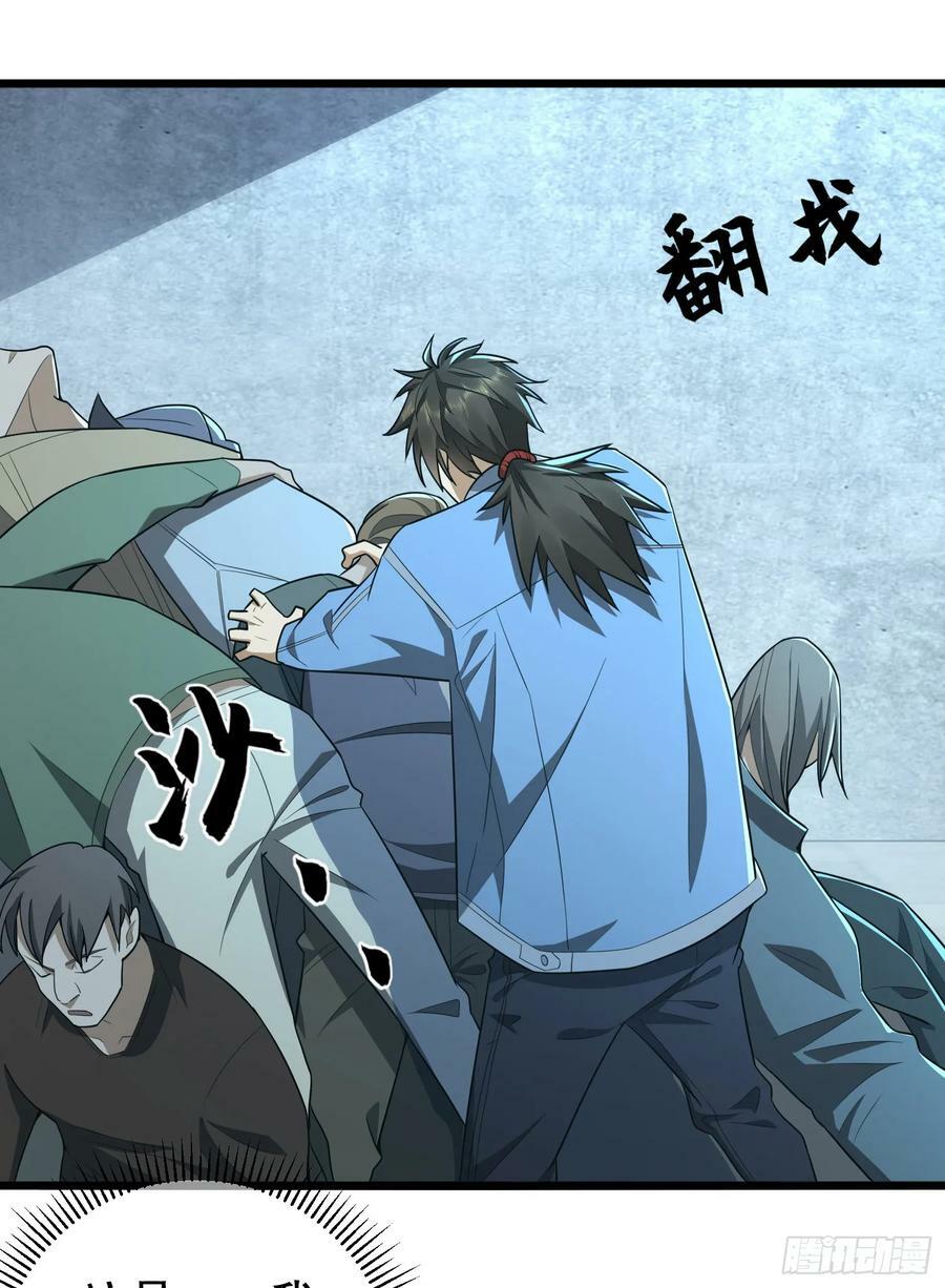 245 说书人71