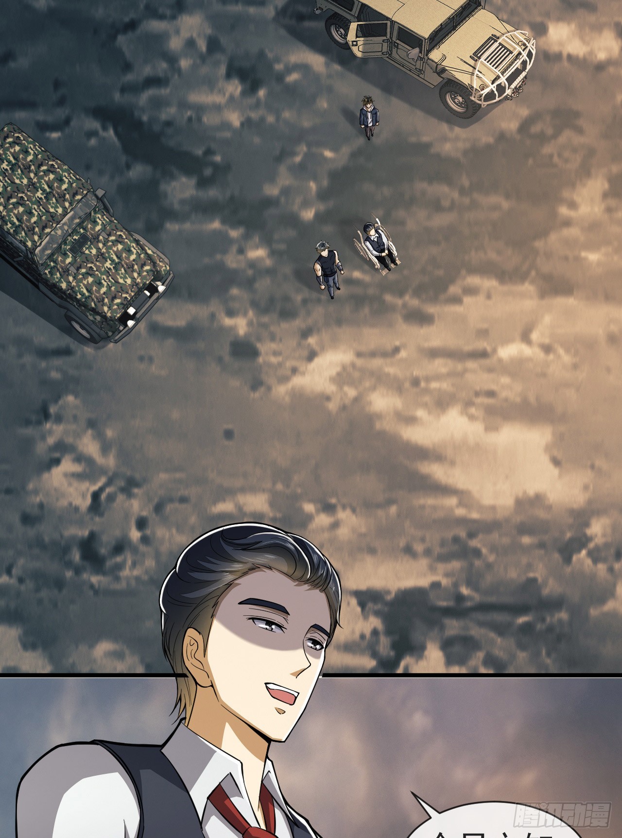 190 王氏的人工智能30