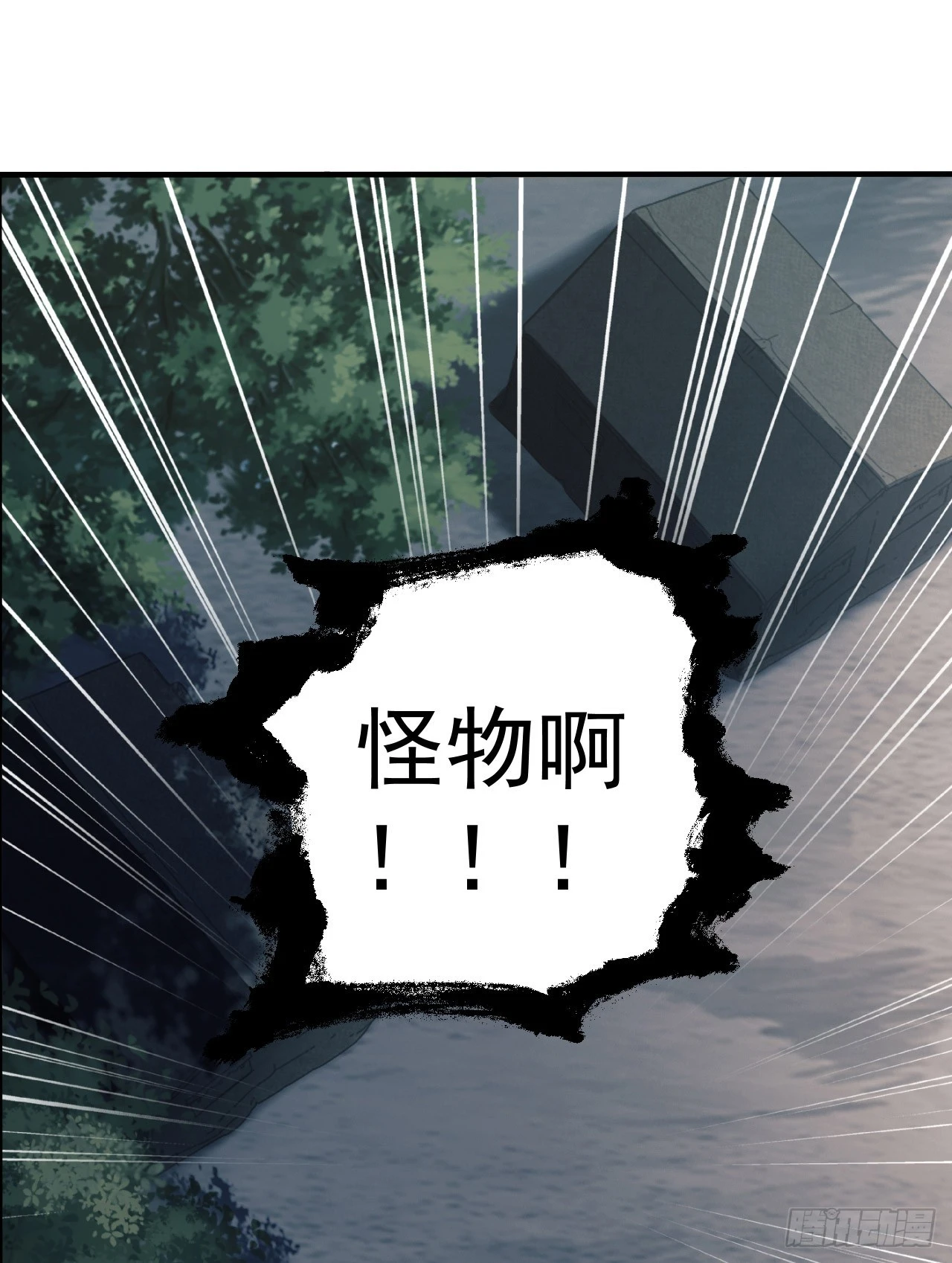 198 里应外合58