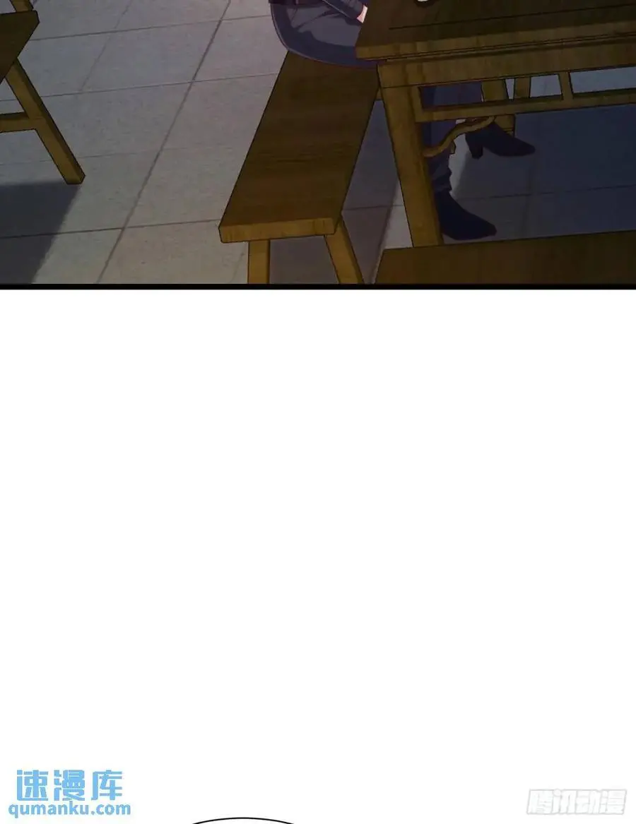315 不速之客秦笙28