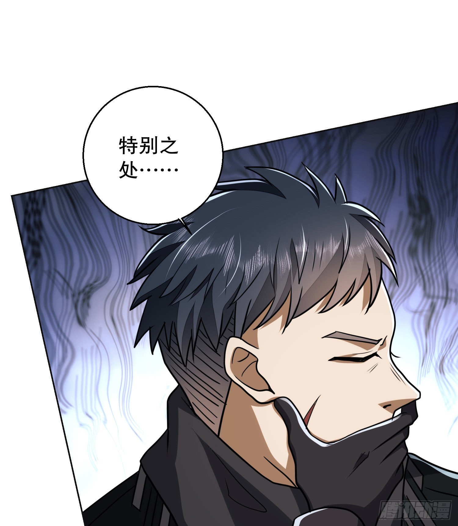 143 扑克之威62