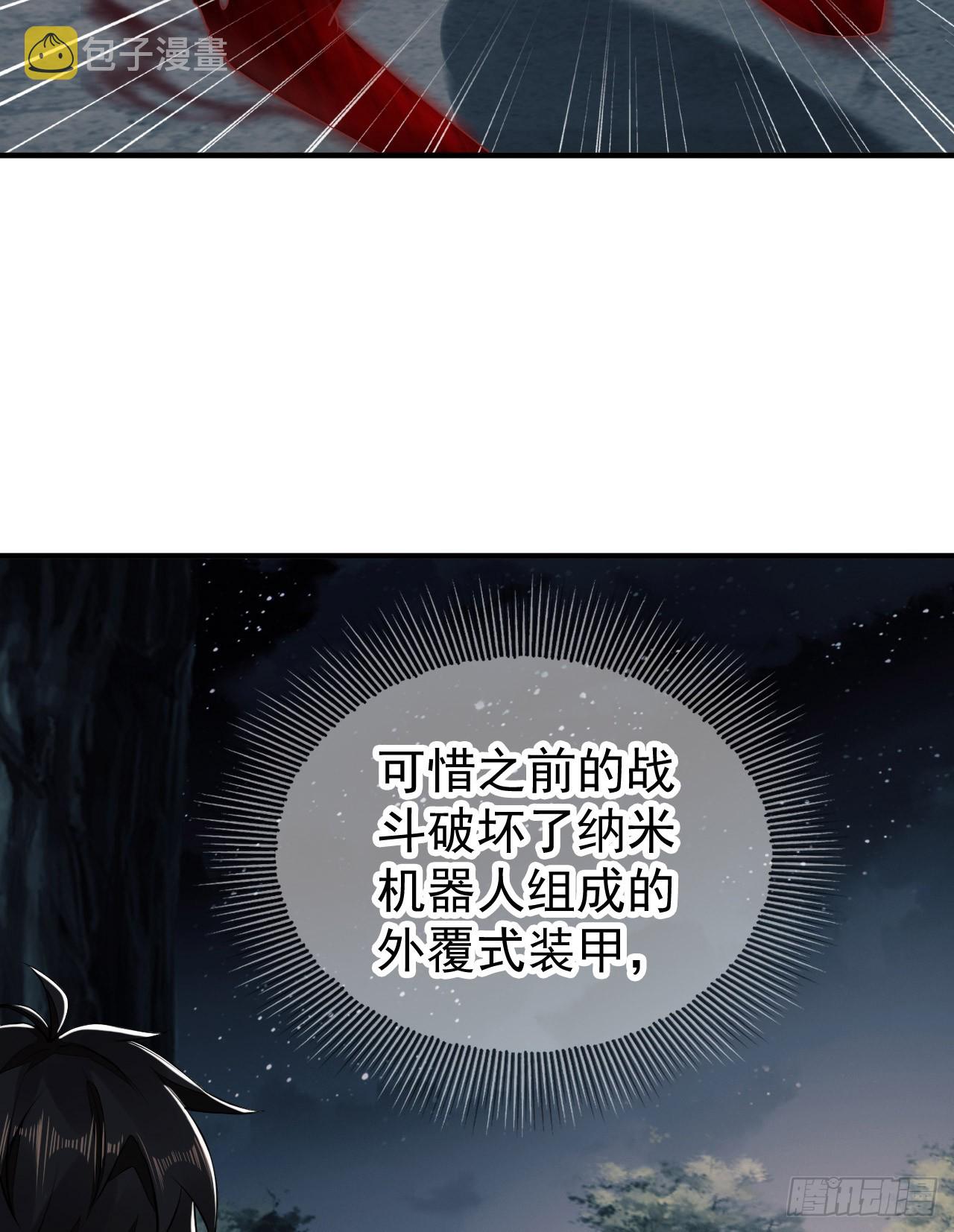198 里应外合31