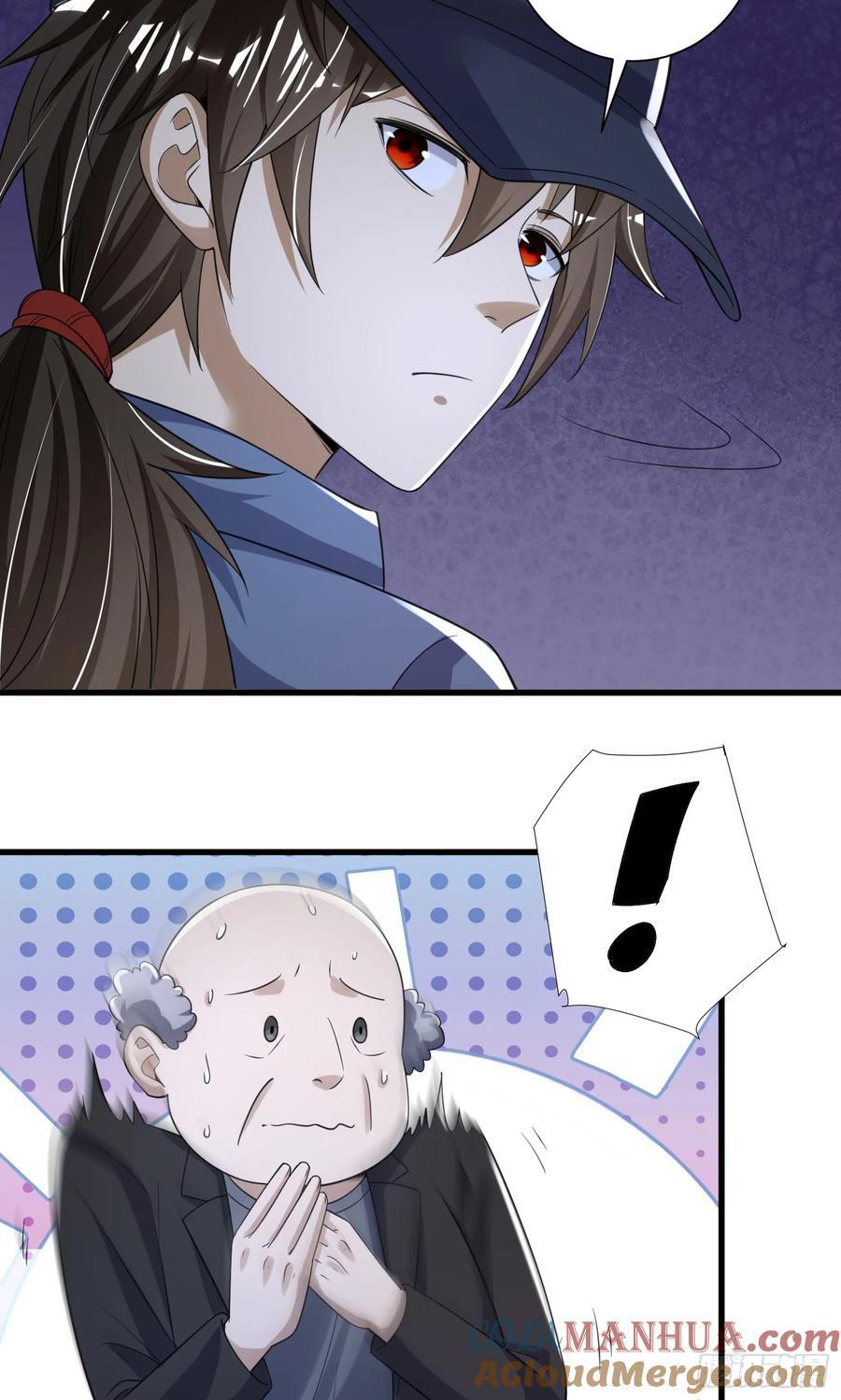 288 劫尸体36