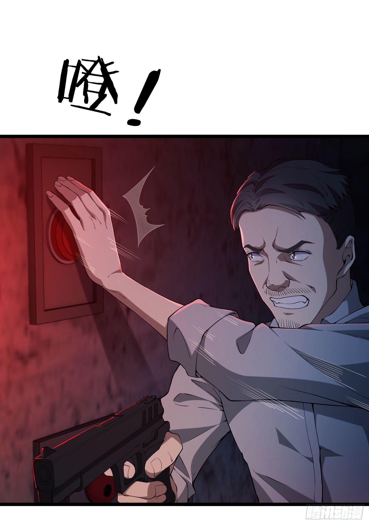 10 夺枪72