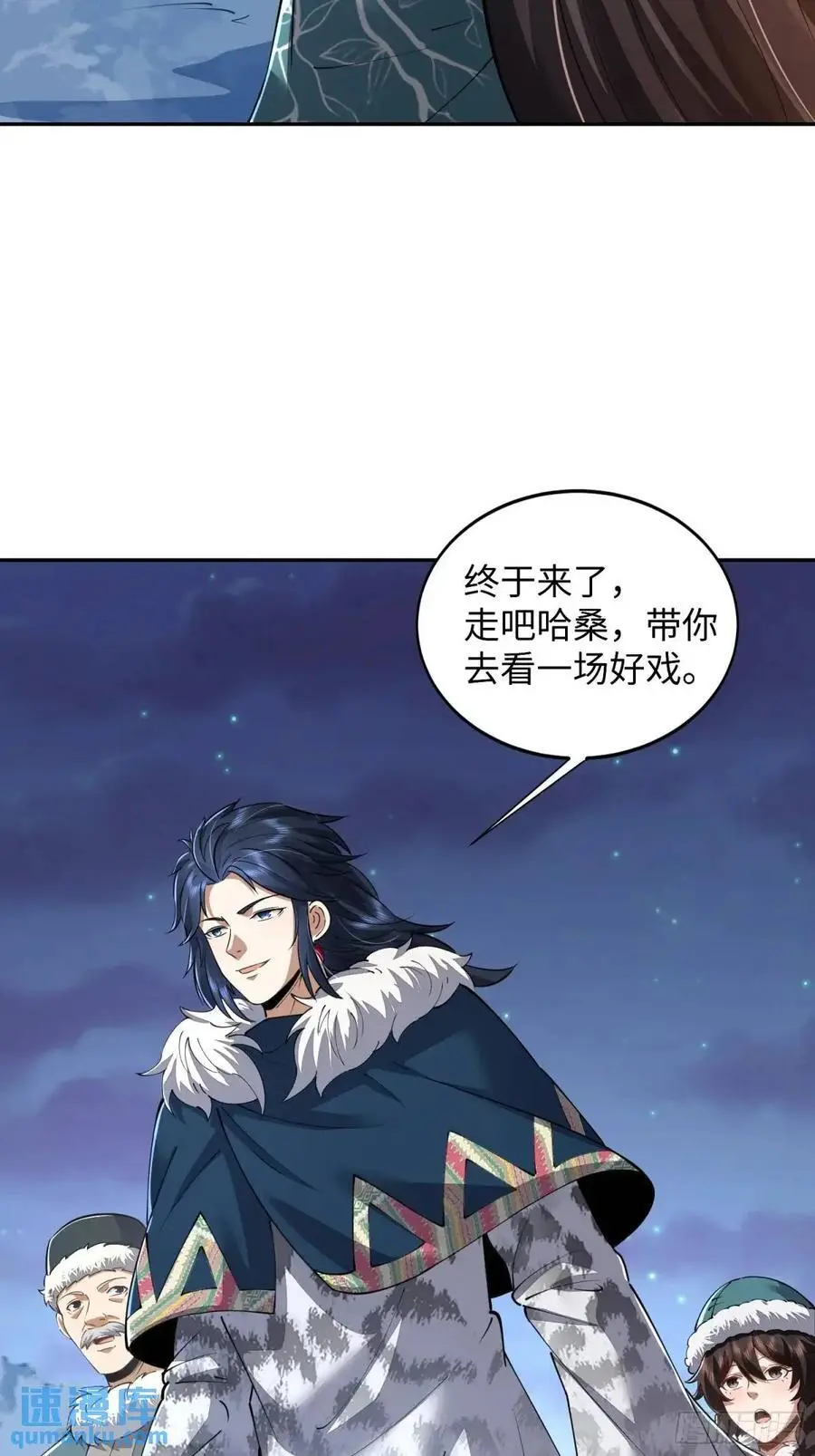 330 我好想你38