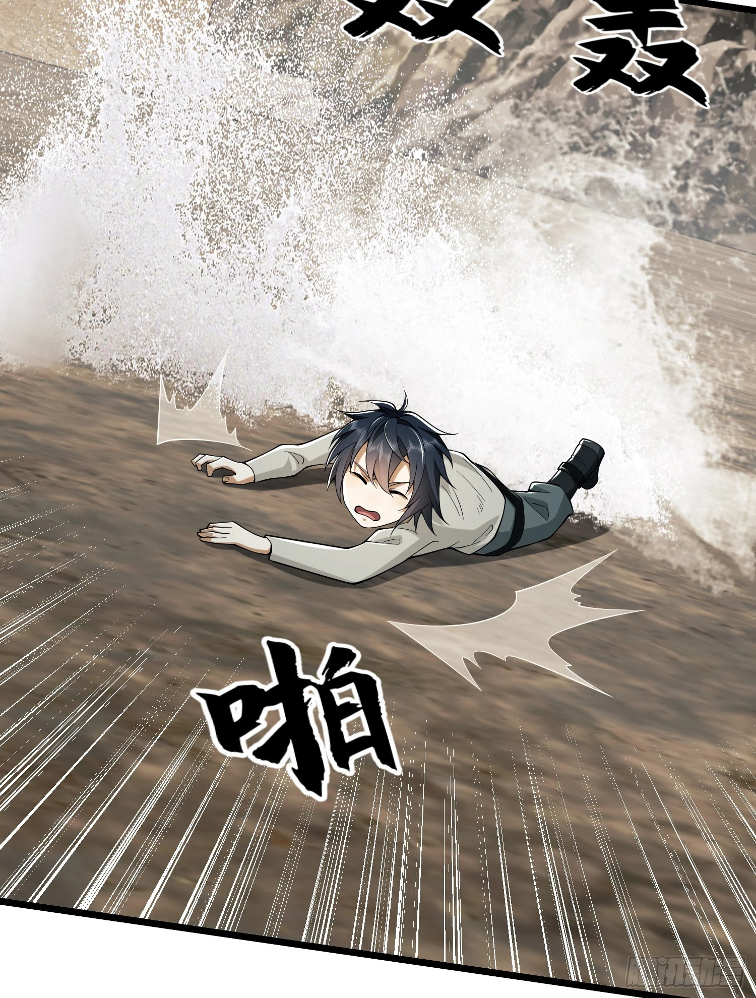 186 诅咒129