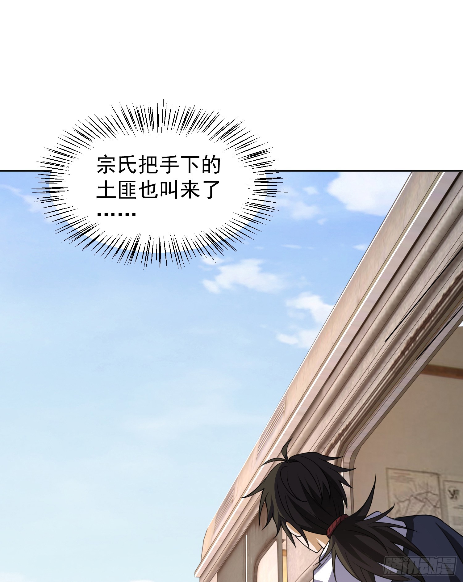 185 时代的悲哀2