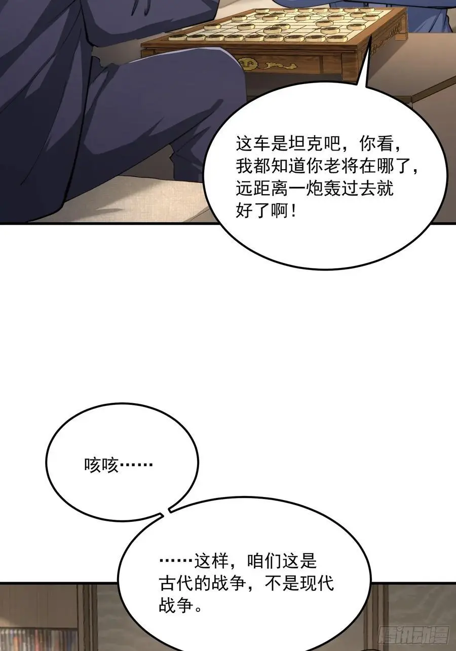 336 时代变了19