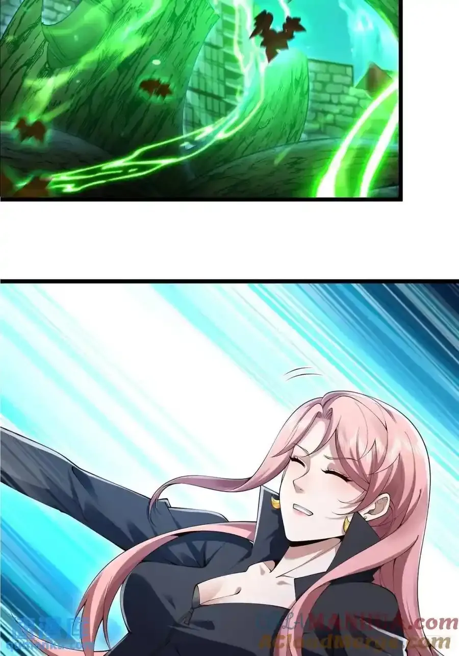 327 觉醒9