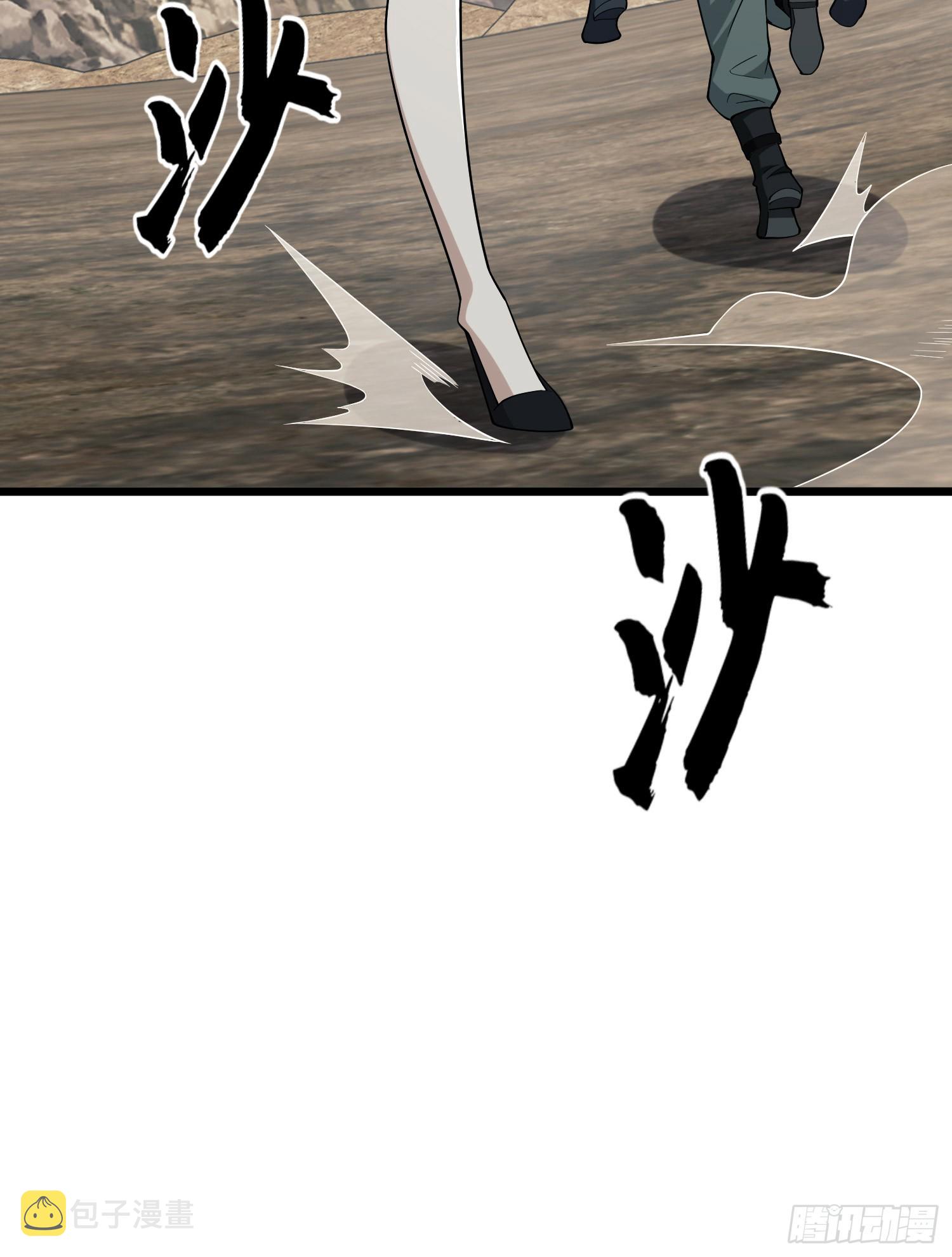 186 诅咒56