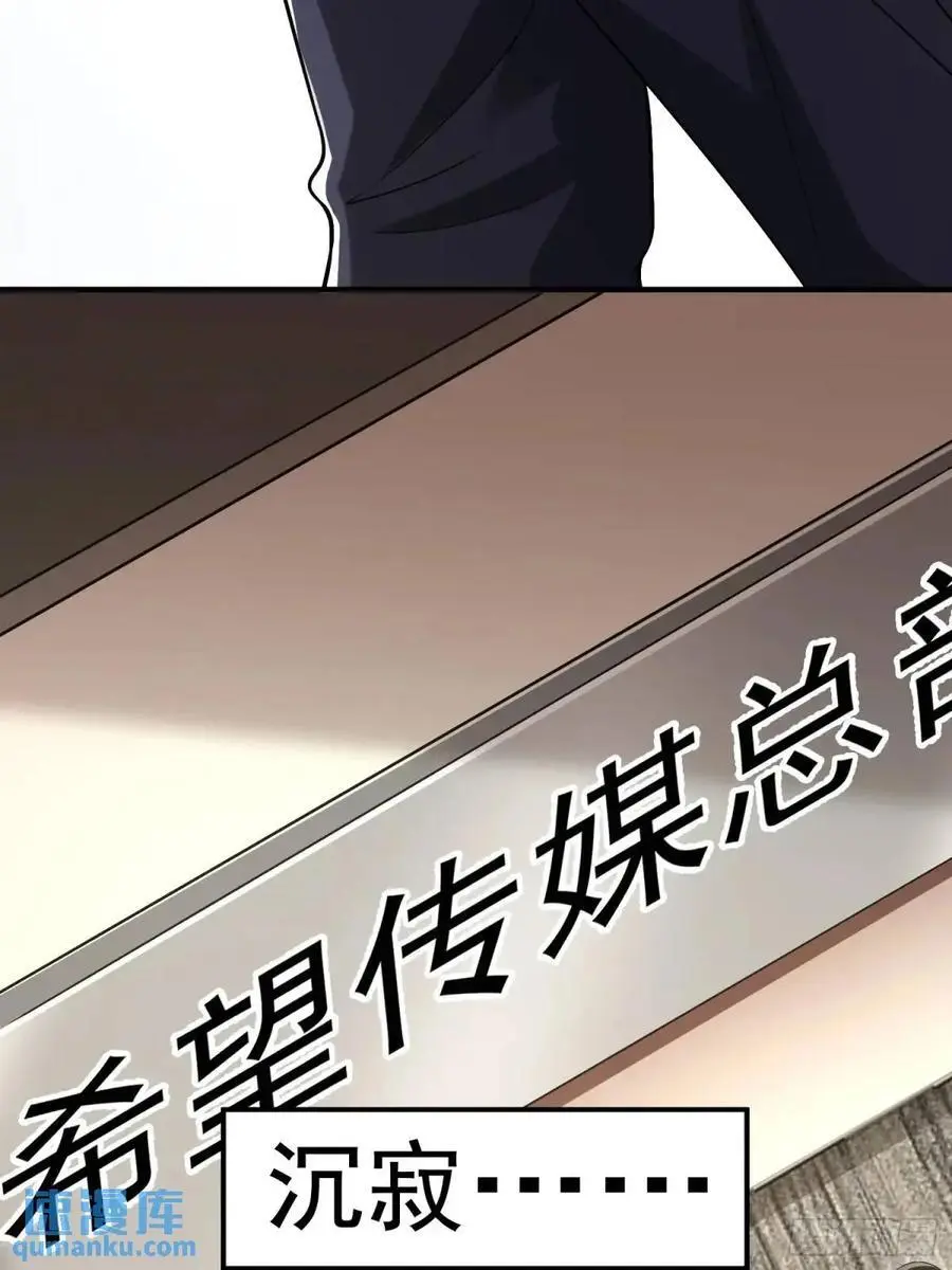 323 再见李然28