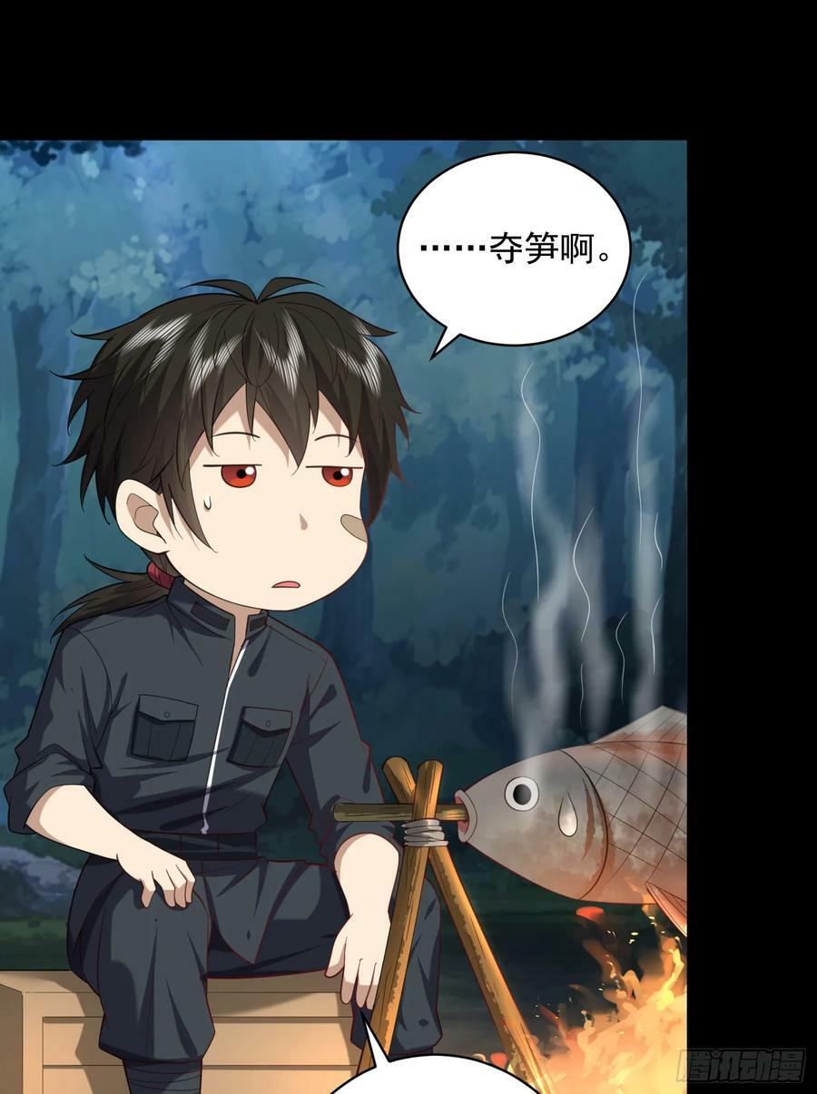 226 朝着星云奖章出发！50