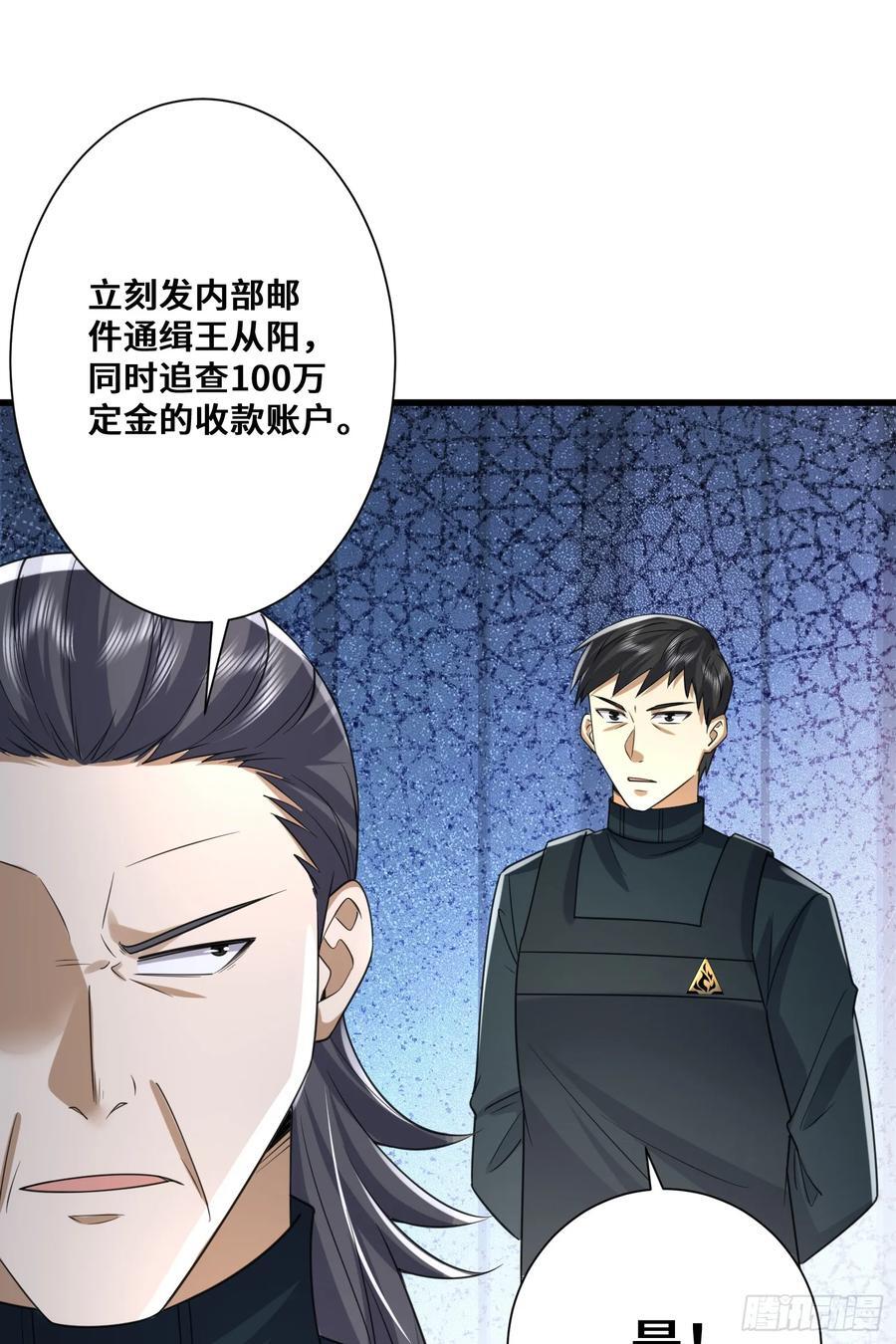 293 游园小火车27