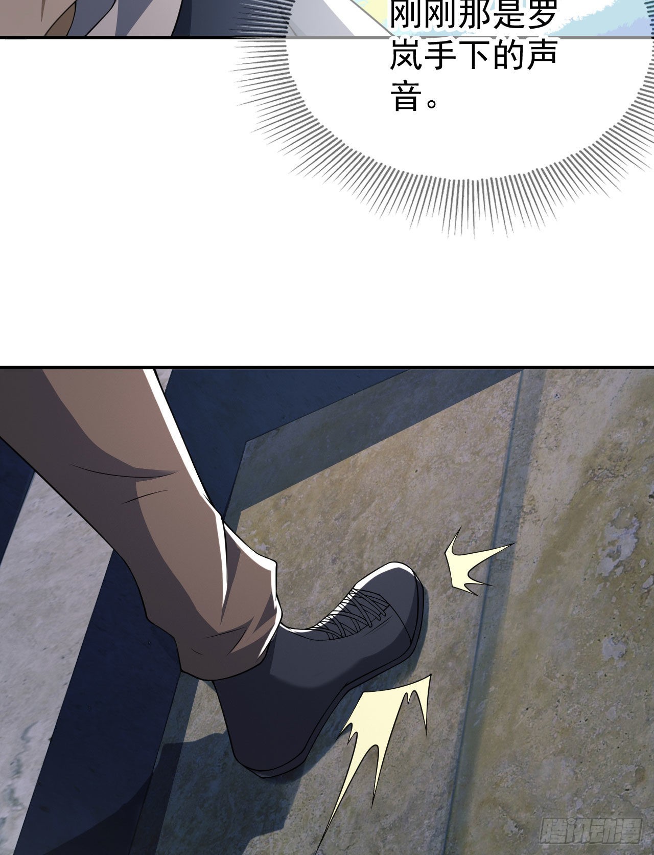 157 和六元的相遇49