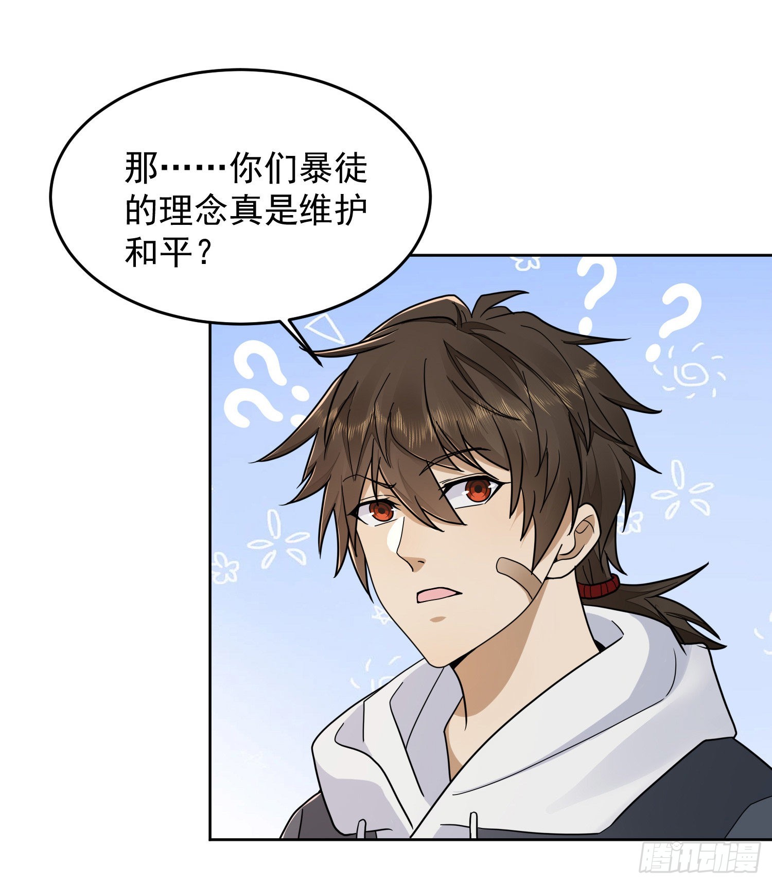 145 鸟尽弓藏12