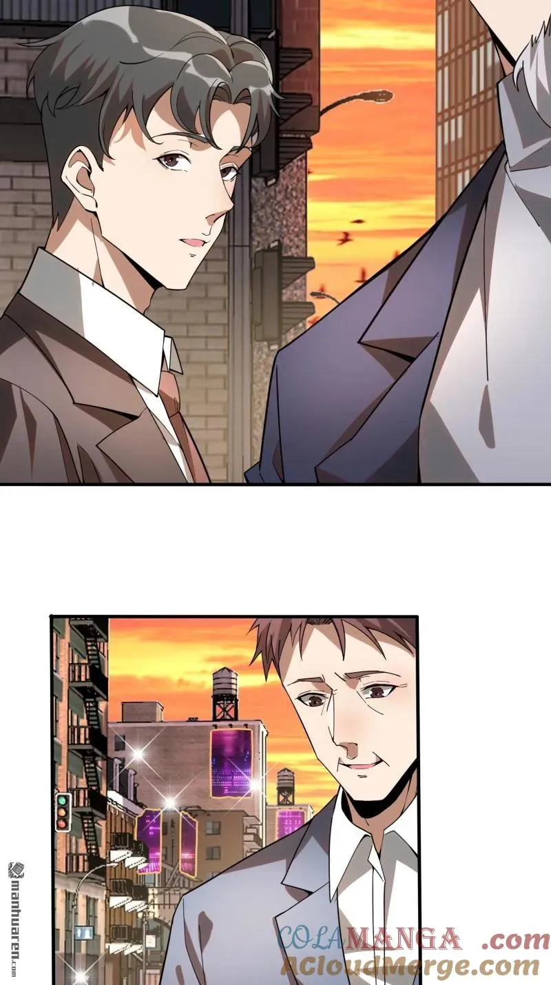 第376回 人工智能42