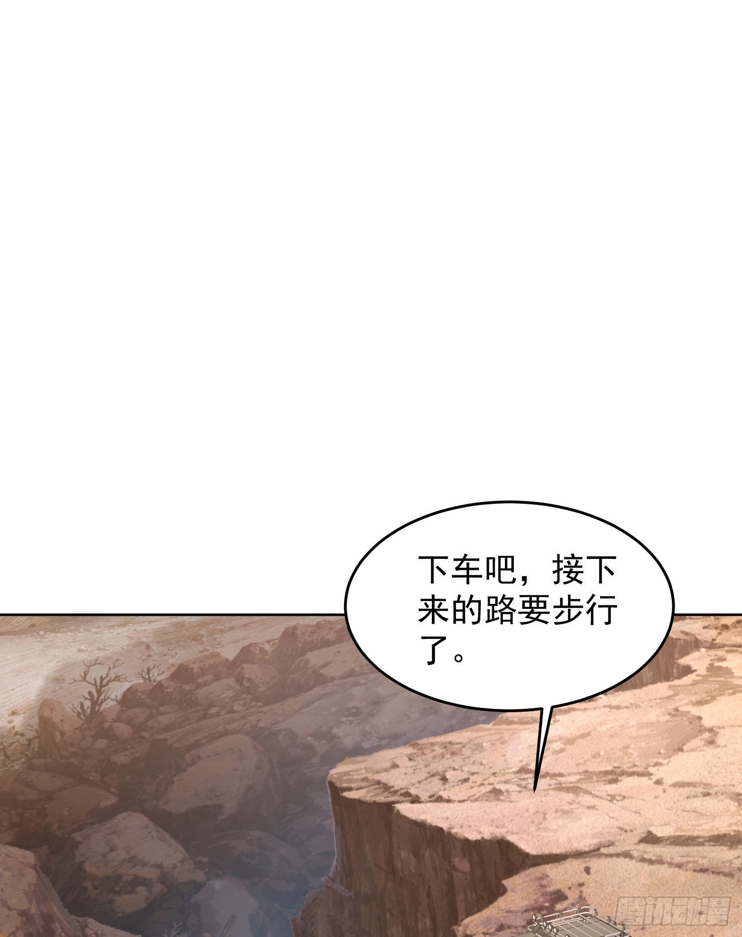 162 你叫我姐姐吧18