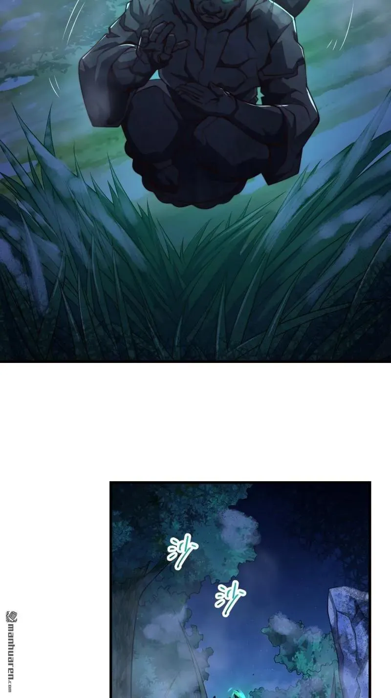 第372回 守夜人37